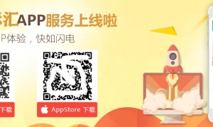 招标服务上线啦