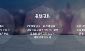 十年诚品为您呈现 OPPO新品沟通会在京成功举办